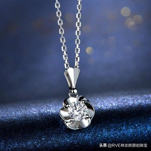 不同年纪的女人，如何选择适合的珠宝首饰