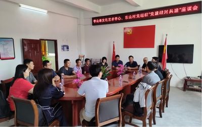 图片1_副本.jpg 以图像为媒，编织文化艺术交流的桥梁