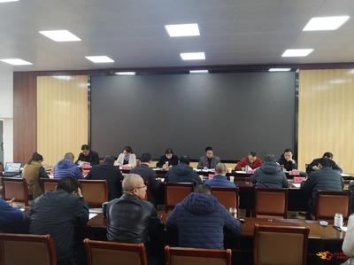 楚雄州文旅局深入学习研讨五中全会精神，以文化艺术交流激发发展新动能