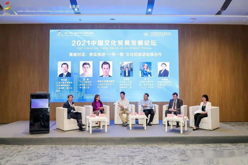 中外文化交流中心亮相第十七届深圳文博会，共促文化艺术交融互鉴