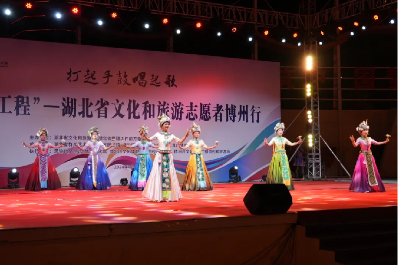 鄂博情深 文化润疆——湖北省文化和旅游志愿者博州行活动走进精河